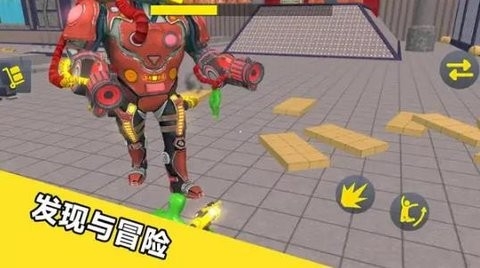 玩偶人自由对战官方版