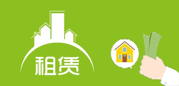 租房平台app排行榜