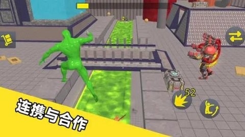 玩偶人自由对战官方版