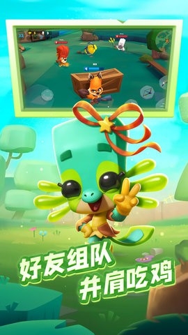 动物王者