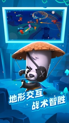 动物王者