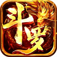 斗罗封神传