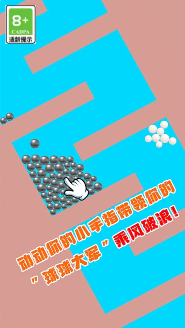 瞧你那水平